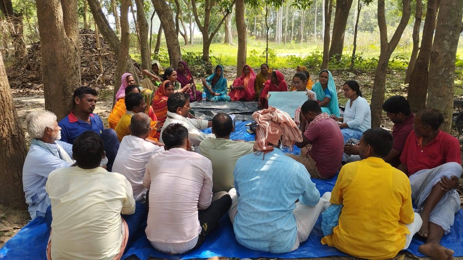 Integrated Community Development Program (ICDP)